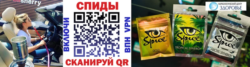 Бутират 99%  Купить закладки  Алатырь