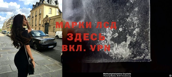 индика Каменск-Шахтинский