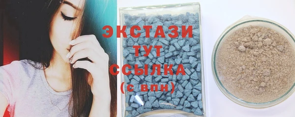 марихуана Карпинск