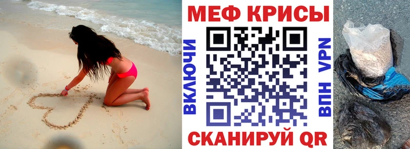 Купить где  Алатырь  МЯУ-МЯУ 4 MMC