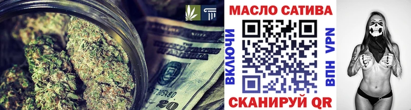 Купить где  Алатырь  ТГК вейп с тгк 